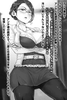 対決シリーズまとめ２