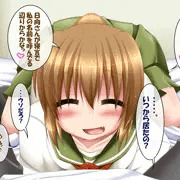 沙紀ちゃん(が)弄り