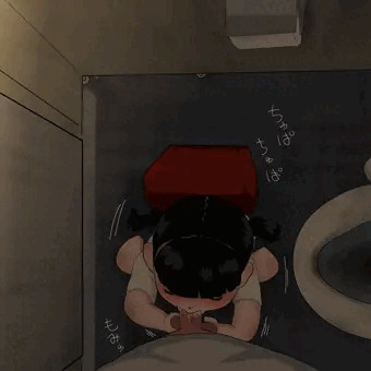 １枚　こどもフェラ便所