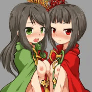 髭膝切丸