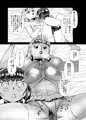 スターナイツアフター総集編