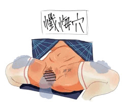 セセリア懺悔室（穴）
