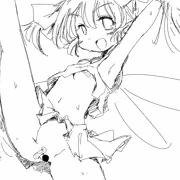 血亜羽虫