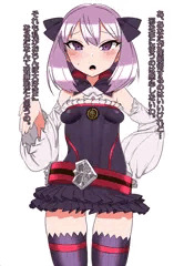 エレナ