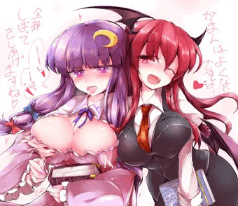 パチュこあおっぱい！