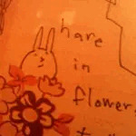 嫁が殴るの