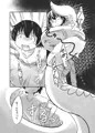 【新刊】罰当たりな男子はケツあなでメスにしてやる！