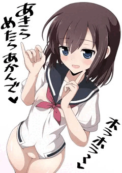 オナサポしてくれる怜ちゃん