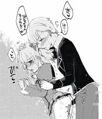 ゆめかわきょうだい