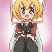 紙袋を被ってるから紙袋ちゃんだね