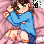 次回予告