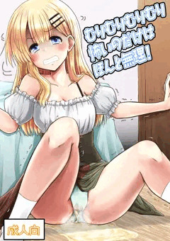 C102新刊サンプル