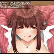 ふたJK -ユーミ-