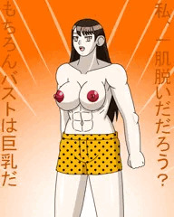 刃唯阿イラストまとめ（通常）