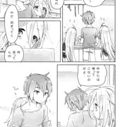 どきどき