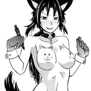 ケ