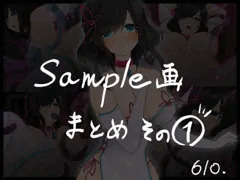 【R-18】巫女シーアと触手のとろとろ絶頂儀式/サンプル