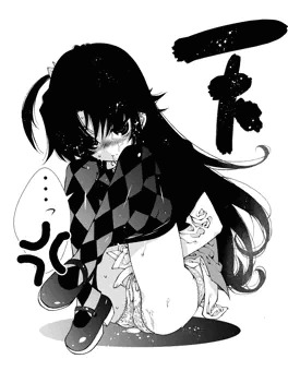 天ちゃん。ちょい足し。
