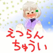 えっちなかたつむリリカちゃんつめあわせ　その3
