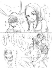 すていほーむ
