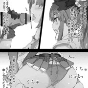 牛若
