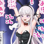 （ダンガンロンパ）霧切響子くすぐり電マ責め
