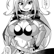 コミ1＆ふたけ新刊会場限定オマケ本サンプル
