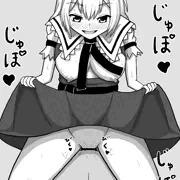 アリス