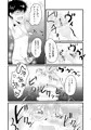 C88新刊　KID THE IV　