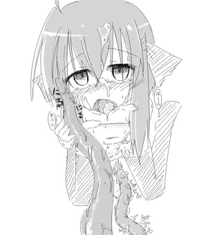 しょくしゅー