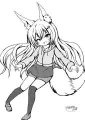狐の少女