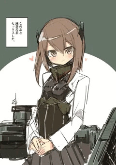 大鳳ちゃんとこのあと滅茶苦茶ry