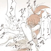 イカせすぎたら