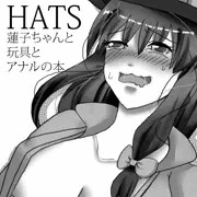 例大祭１１サークルカット