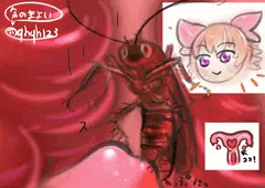 よその子をゴキブリっぽい虫が子宮頸姦するだけの絵