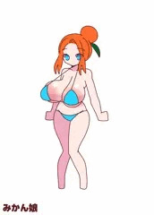 みかん娘ちゃん