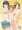 【夏コミ】へんたい露出カシマシ