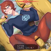 ヒナツvsヒスイスリーパー