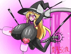 変態怪人に改造される魔理沙ちゃん