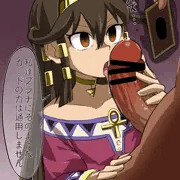セラちゃん