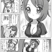 ポケモントレーナーでラッコ鍋