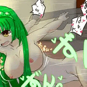 ずんずん♥