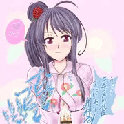 【城プロ】二条城のきつきつおっぱいに乳内射精