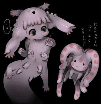 ゾゾゾ
