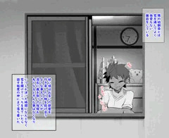 練習時間