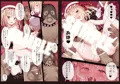 例大祭１４新刊「妹様はどＳロリびっち！」