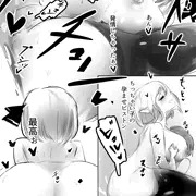 ショタの初めてを食べるルーミアちゃん4