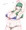 経産婦早苗さん