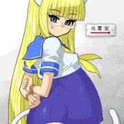 ヱva-chang !!!11