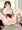 ゆるす７１